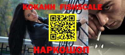 стаф Краснокаменск