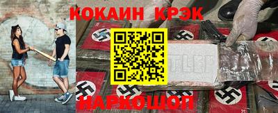 а пвп мука Краснознаменск