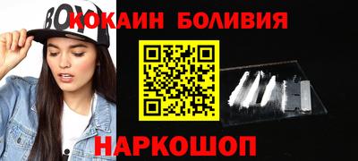 стаф Краснокаменск
