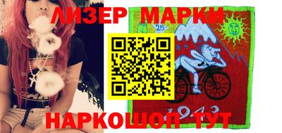 эйфоретик Краснодар