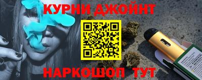 а пвп мука Краснознаменск