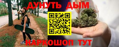 а пвп мука Краснознаменск