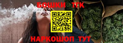 а пвп мука Краснознаменск