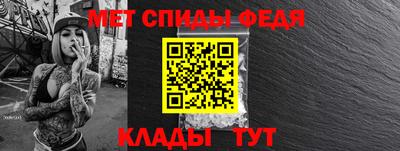 эйфоретик Краснодар