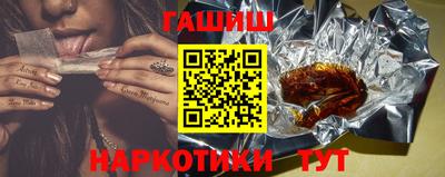 эйфоретик Краснодар