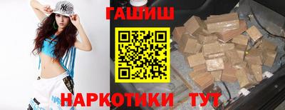а пвп мука Краснознаменск
