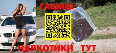 а пвп мука Краснознаменск