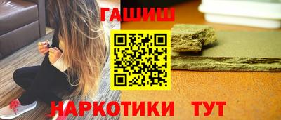эйфоретик Краснодар