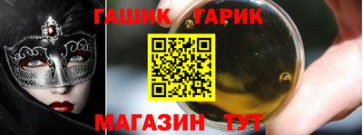 эйфоретик Краснодар